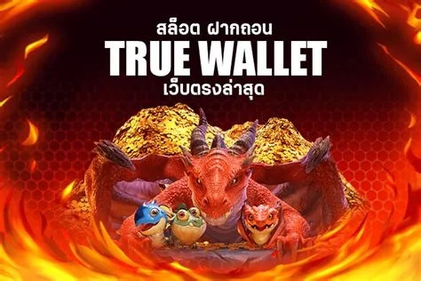 wallet pg slot