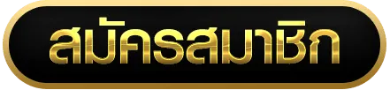 pgsoft slot