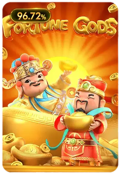 gods by ฝาก 1 บาท รับ 100