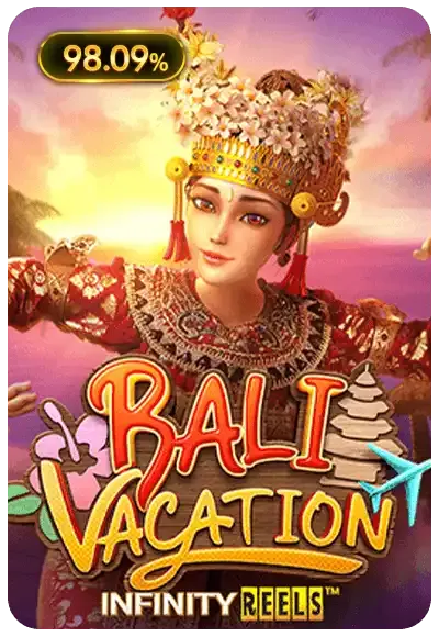 bali by ฝาก 1 บาท รับ 100
